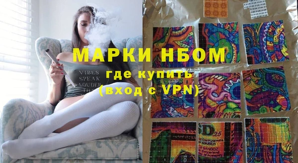 меф Балабаново