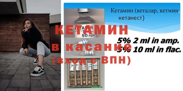 меф Балабаново