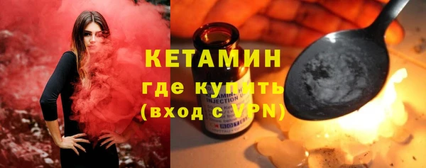 индика Балахна