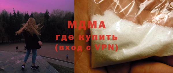 альфа пвп Баксан