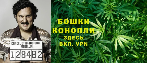 spice Ростов