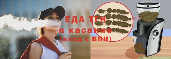 кокс Рославль