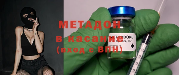 индика Балахна