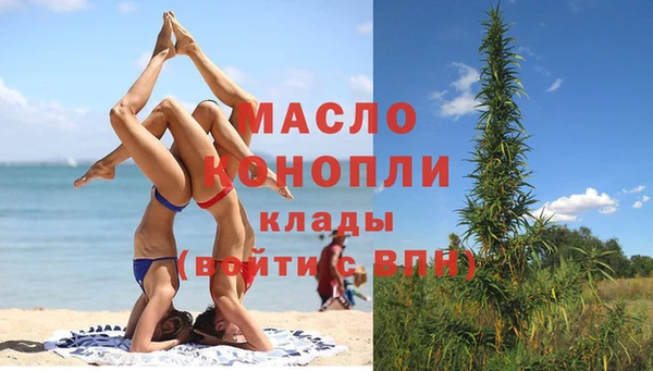 меф Балабаново