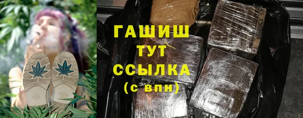 дмт Россошь