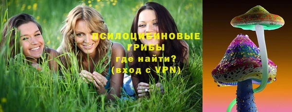 альфа пвп Баксан
