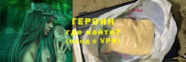 меф Балабаново