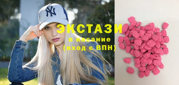 spice Ростов