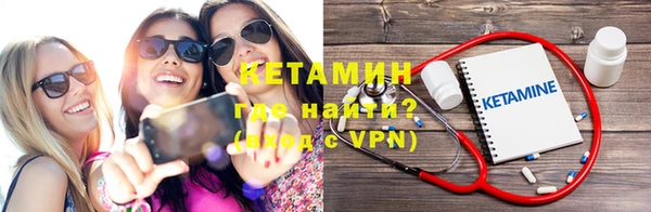 индика Балахна