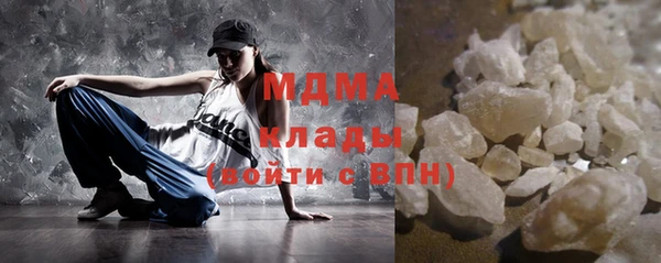 меф Балабаново